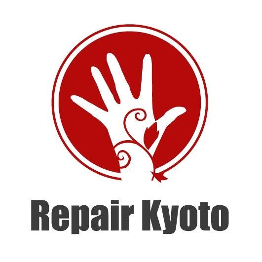 Repair Kyoto リペア京都(写真 2)