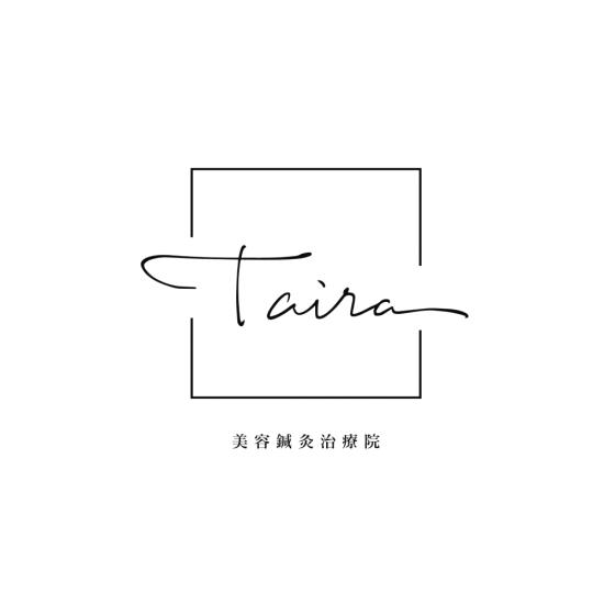 美容鍼灸治療院Taira(写真 1)