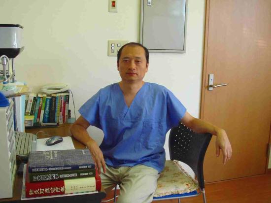 中国鍼灸漢方治療院(写真 4)