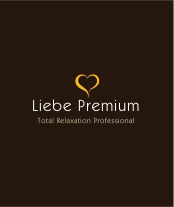 Liebe Premium(写真 1)