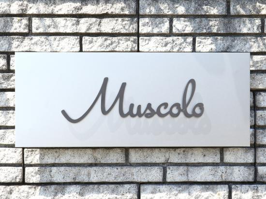 Muscolo(写真 1)