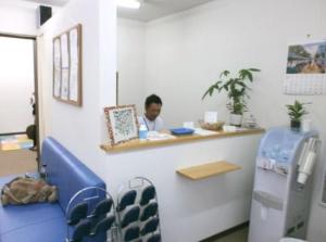 あいわ鍼灸治療院(写真 1)