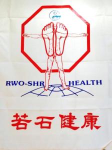 国際若石健康研究会公認サロンリラクゼーションハウス和-なごみ(写真 1)