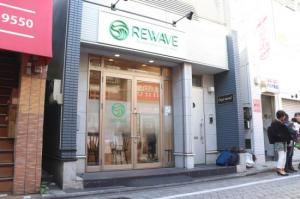 REWAVE高円寺店(写真 1)