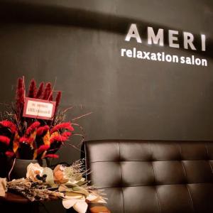 AMERI relaxation salon(写真 1)
