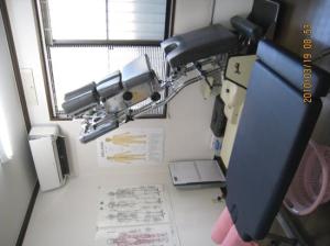 光整骨Lカイロプラクティック(写真 1)