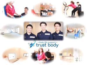 trust body(写真 1)